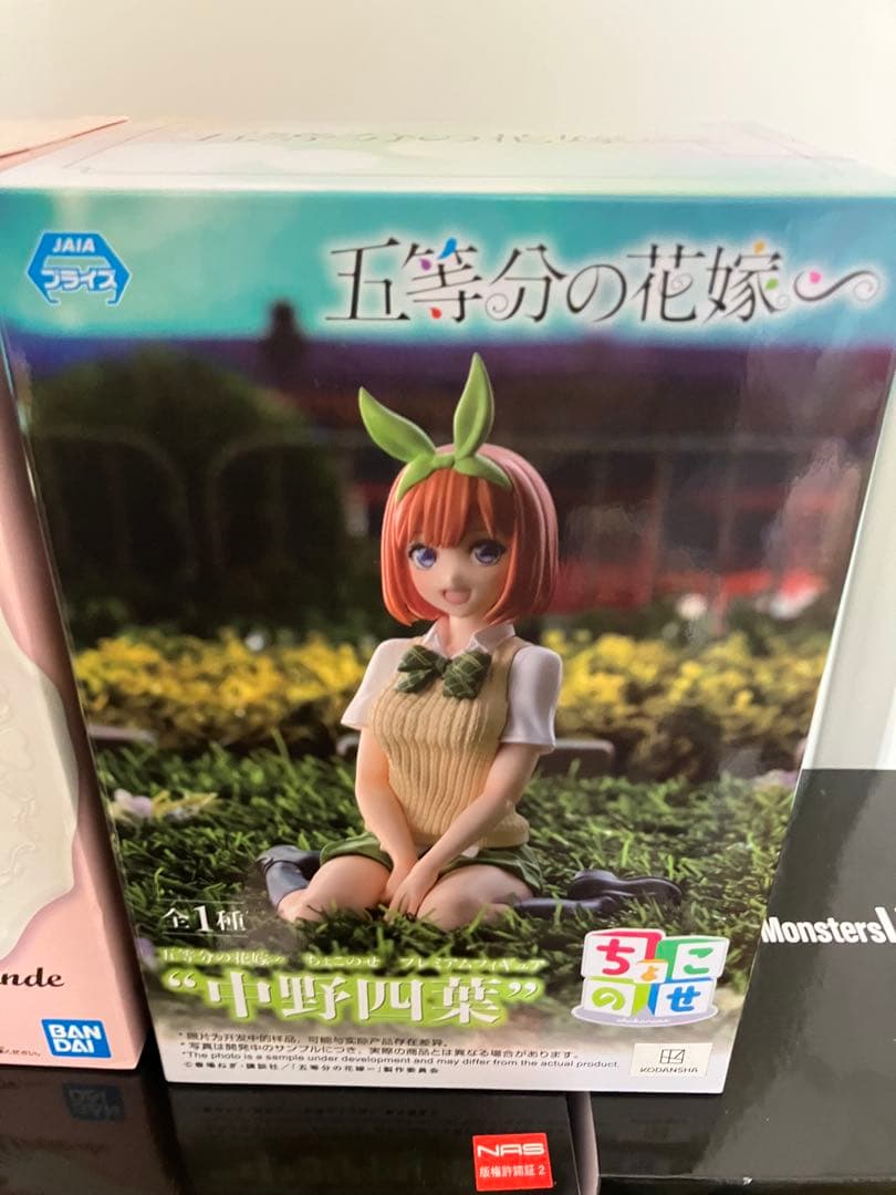 オベリスクの巨神兵　フィギュア他