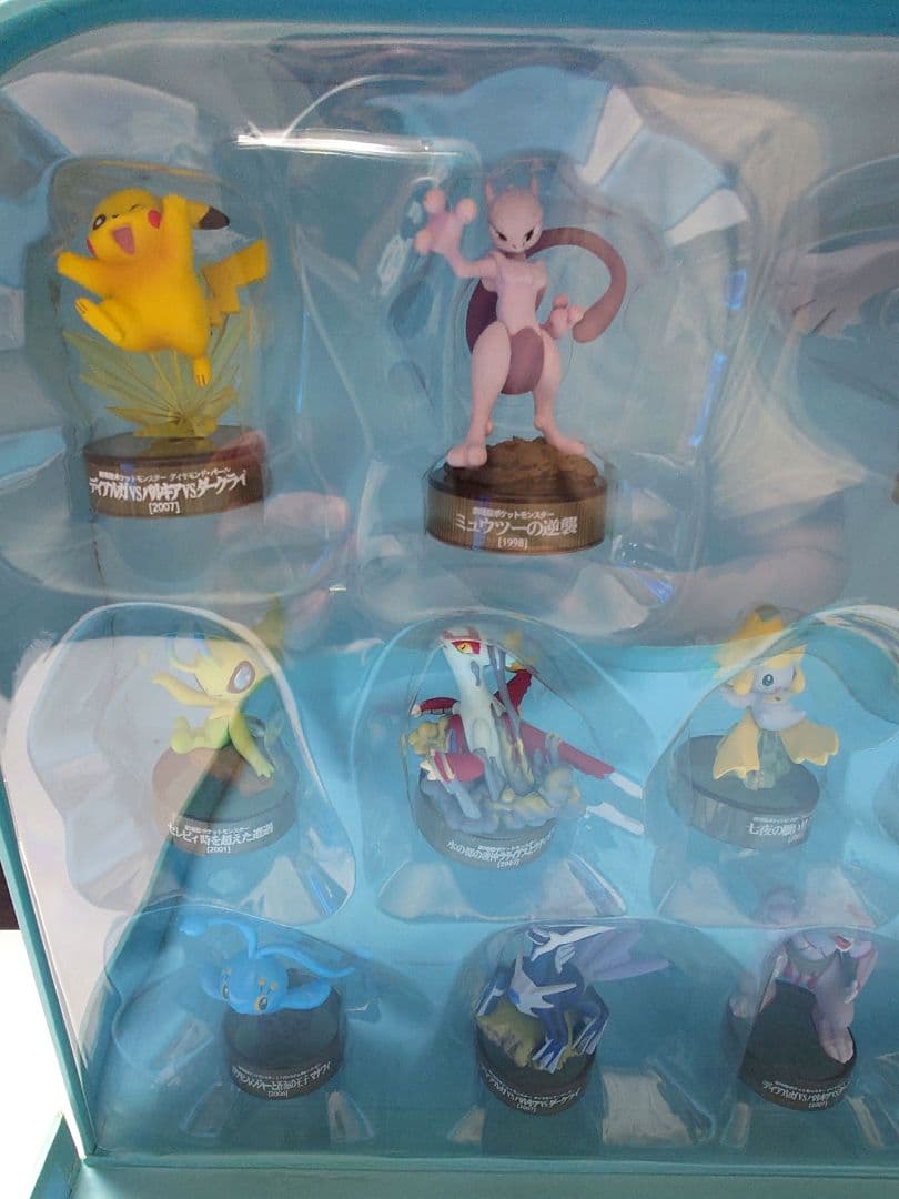 【鬼レア】2007 海洋堂 ボトルキャップフィギュア全13種 専用トランクケース