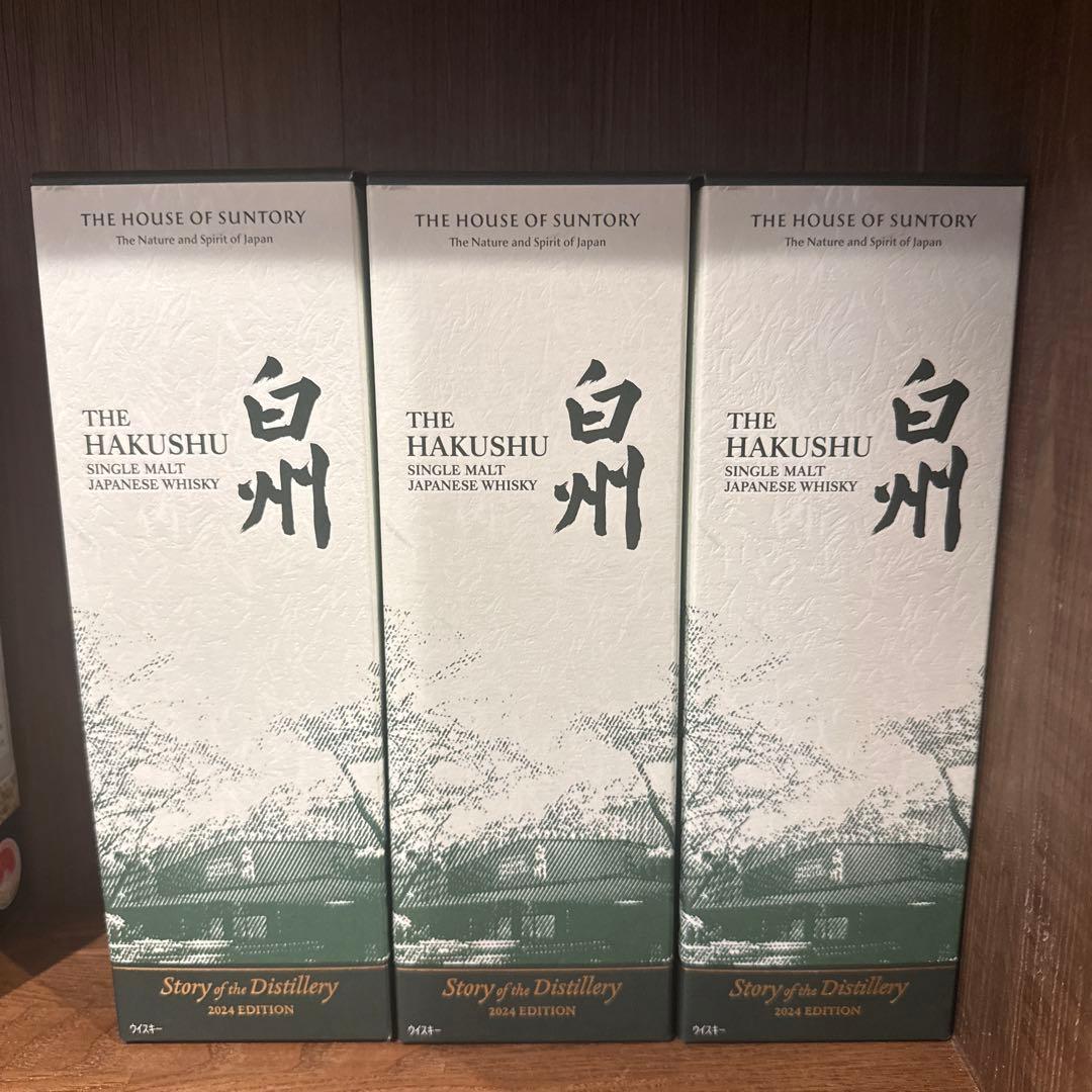 白州Story of the Distillery 2024 ウイスキー（1本）