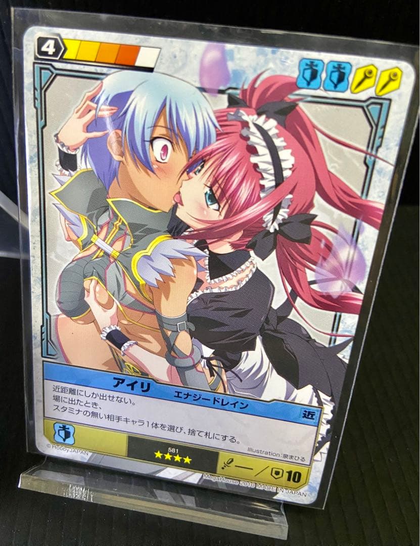 yta33330★