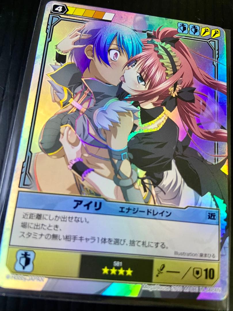 yta33330★