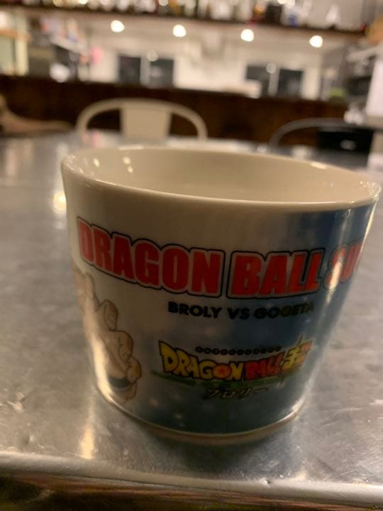 ドラゴンボール マグカップ ブロリー