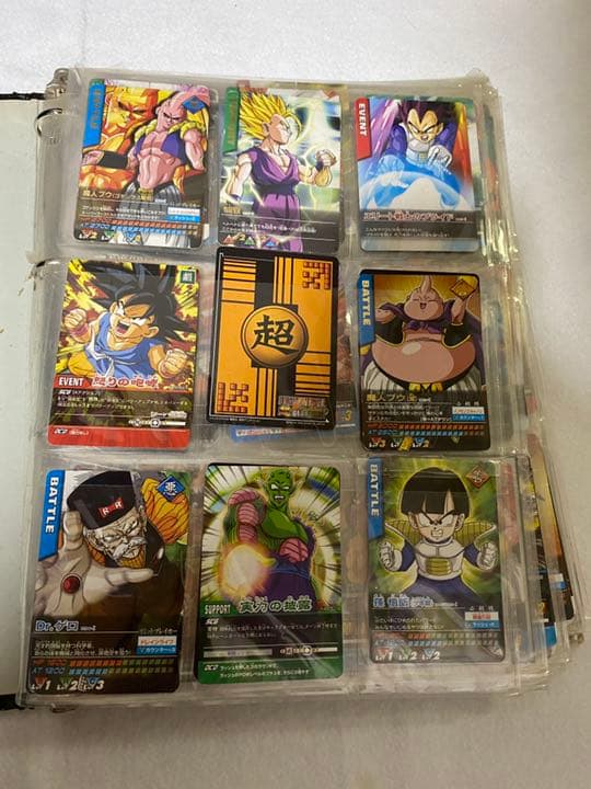 ドラゴンボール　カードゲーム　まとめ売り