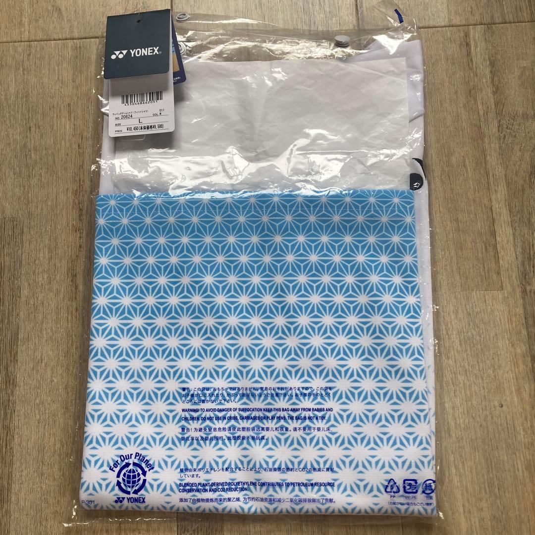YONEX ウィメンズゲームシャツ Lサイズ