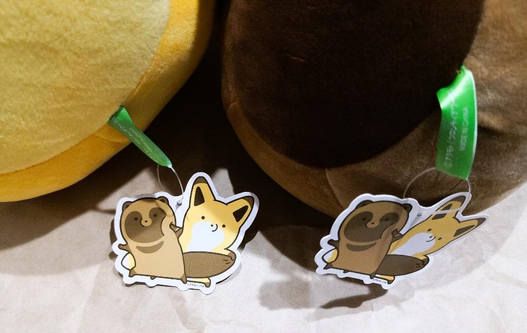178 タヌキとキツネ もちっとぬいぐるみ ロフトネットストア限定