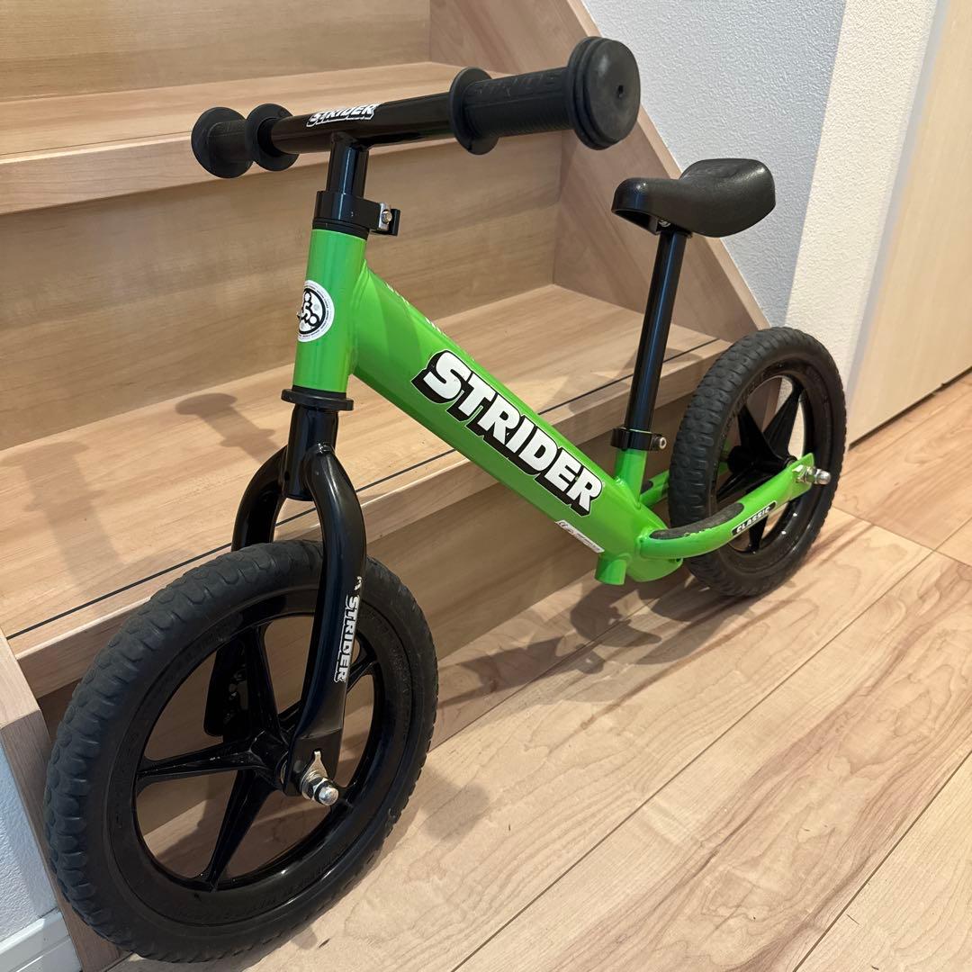 ストライダー　クラシックモデル　グリーン　専用バッグ付き