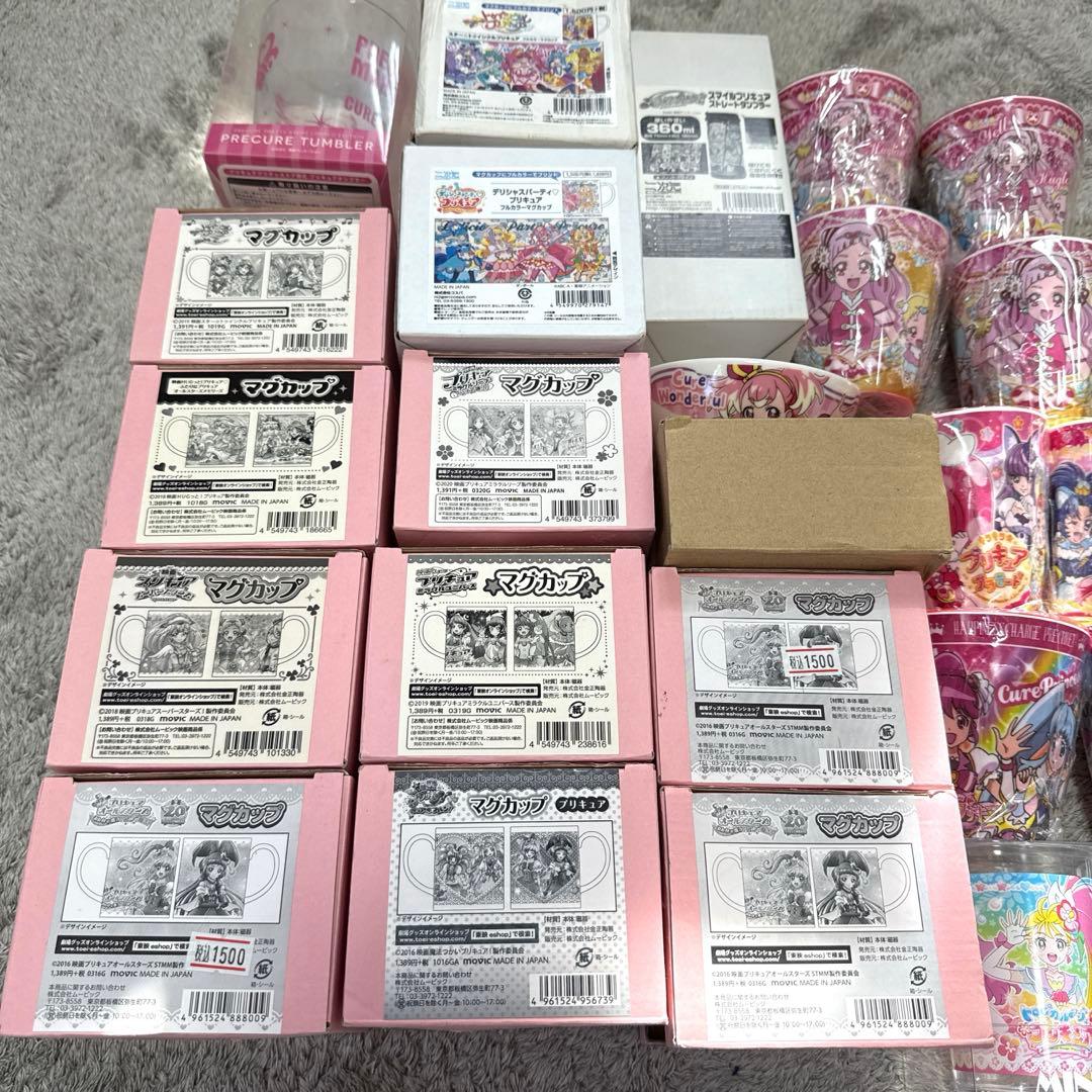 r*a様 プリキュア 食器 セット