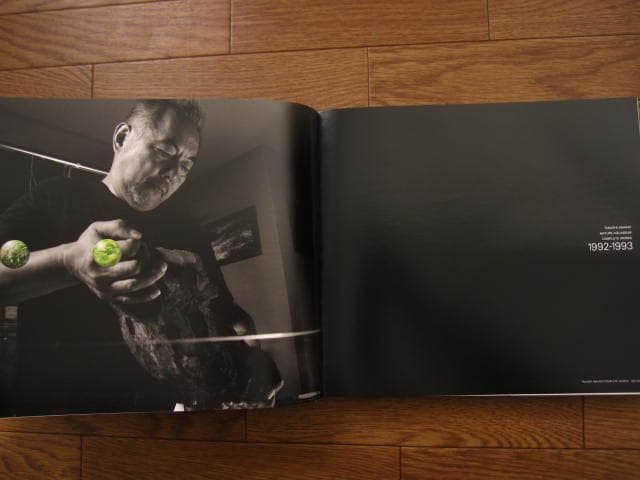 Nature Aquarium　Complete Works 1985-2009