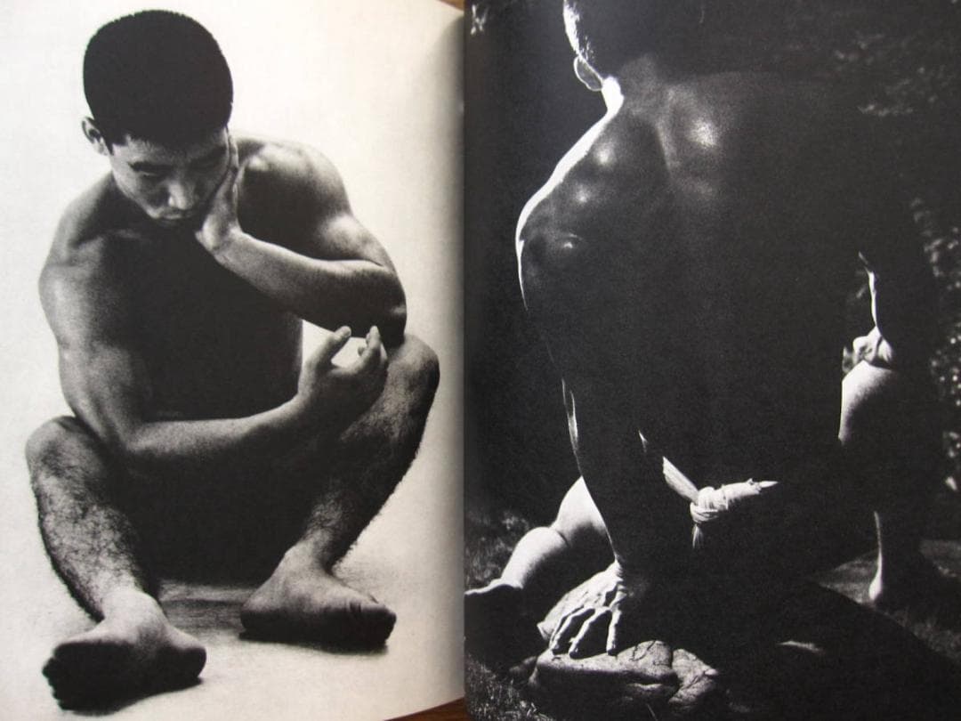 体道 Young Samurai: Bodybuilders of Japan