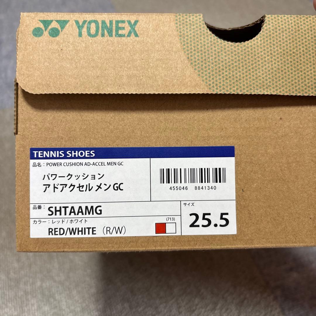 YONEX パワークッション アドアクセル25.5cm レッド/ホワイト