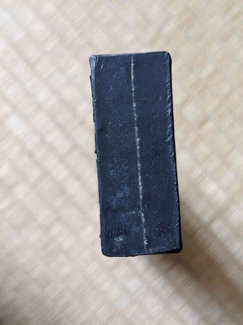 ♦中国 唐墨 文房四宝 古墨 古玩 古美術品 骨董品 未使用未開封 箱なし