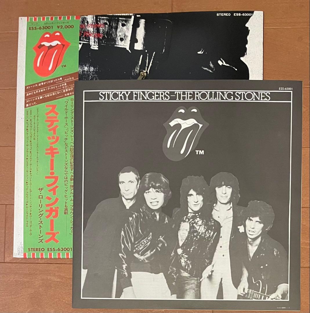 ローリング・ストーンズ　スティッキーフィンガーズ／メインストリートのならず者