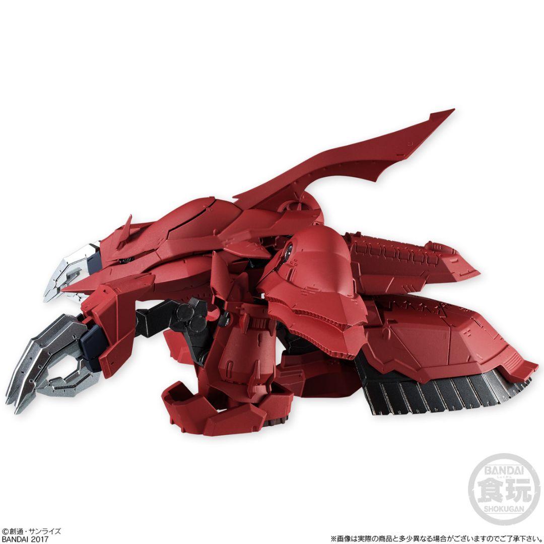 GUNDAM CONVERGE EX16 シャンブロ