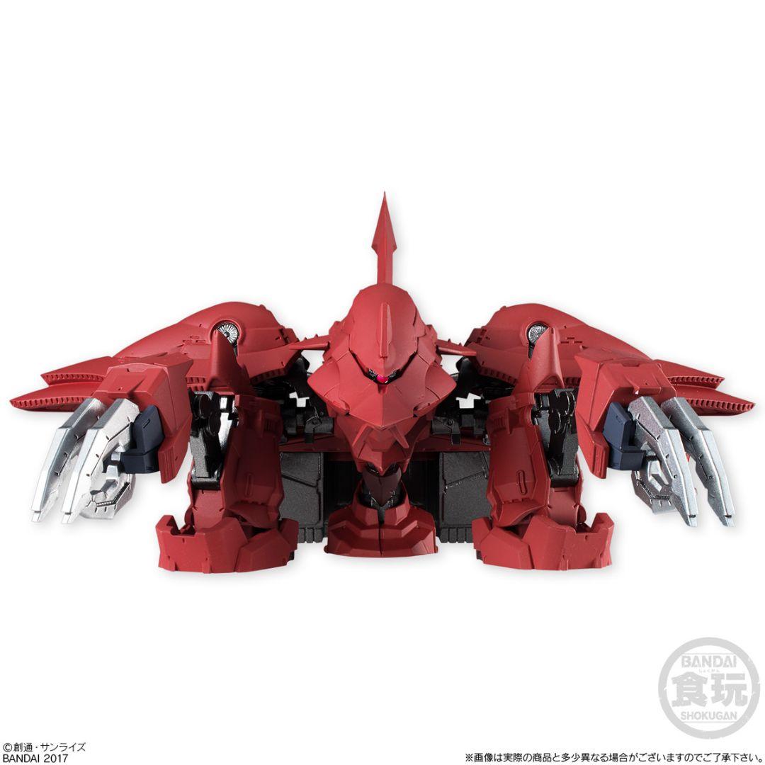 GUNDAM CONVERGE EX16 シャンブロ
