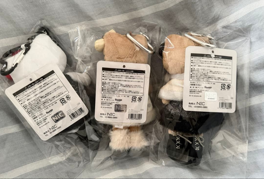 正規品サンリオ　ハローキティ　スタイルアップマスコット　足長　日焼け 3点セット