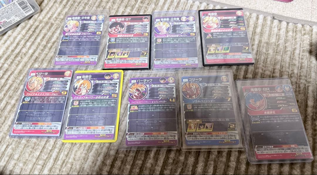 ドラゴンボールヒーローズ 原作まとめ売り ※バラ売り不可