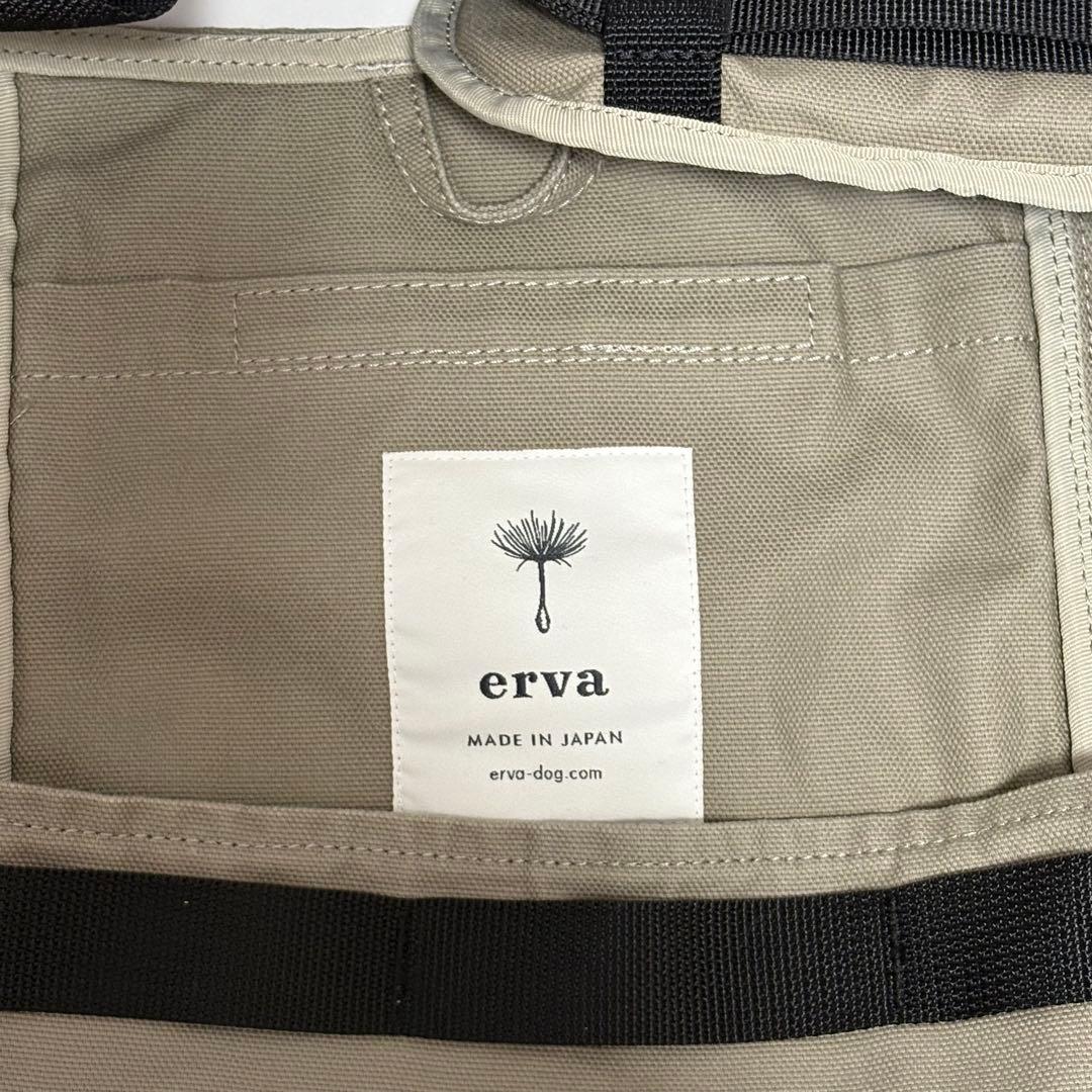 erva エルバ　ドッグスリング アベルト第2世代　ファスナー付　サイズ1
