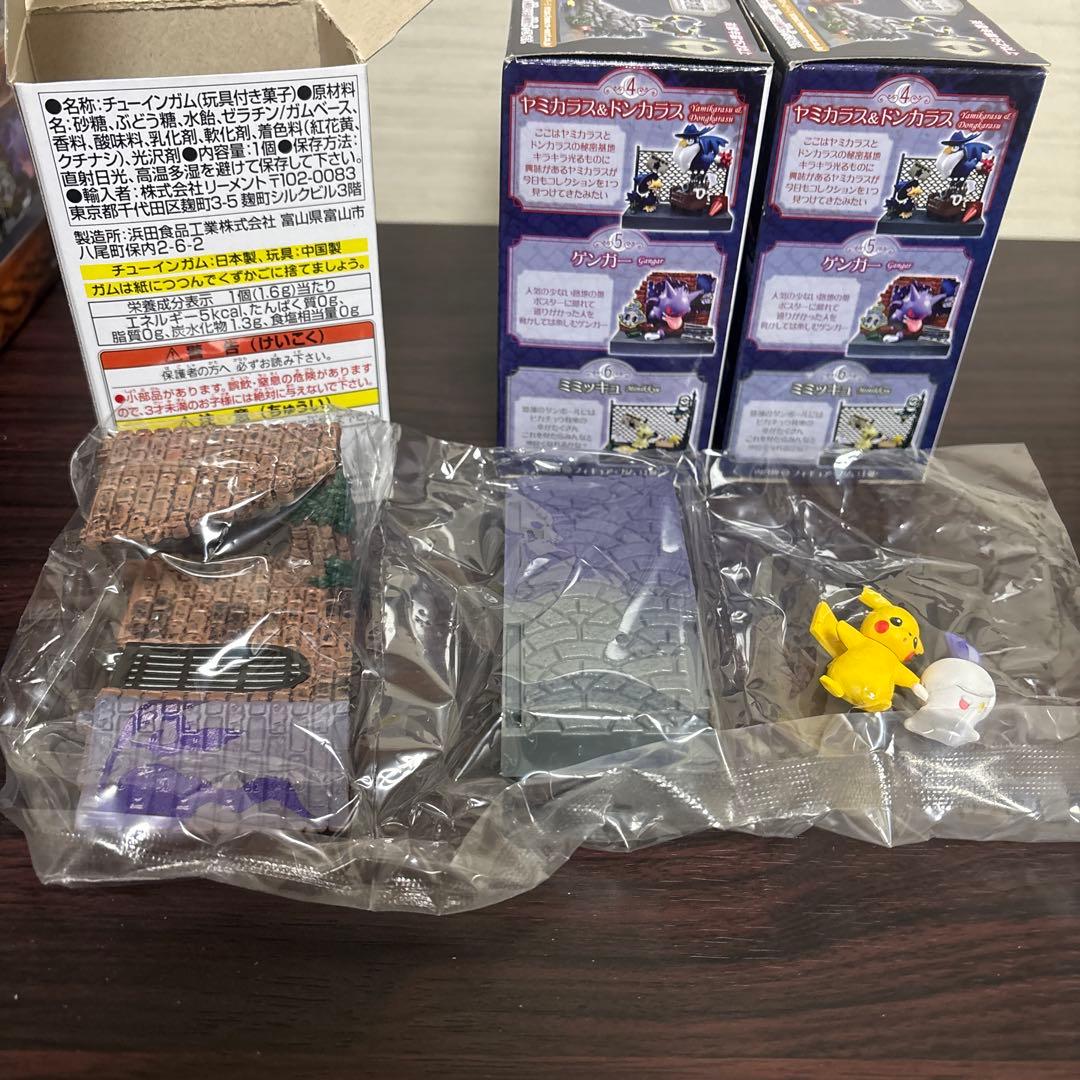【未開封】リーメント ポケットモンスター ポケモンの街 夜の路地裏 全6種
