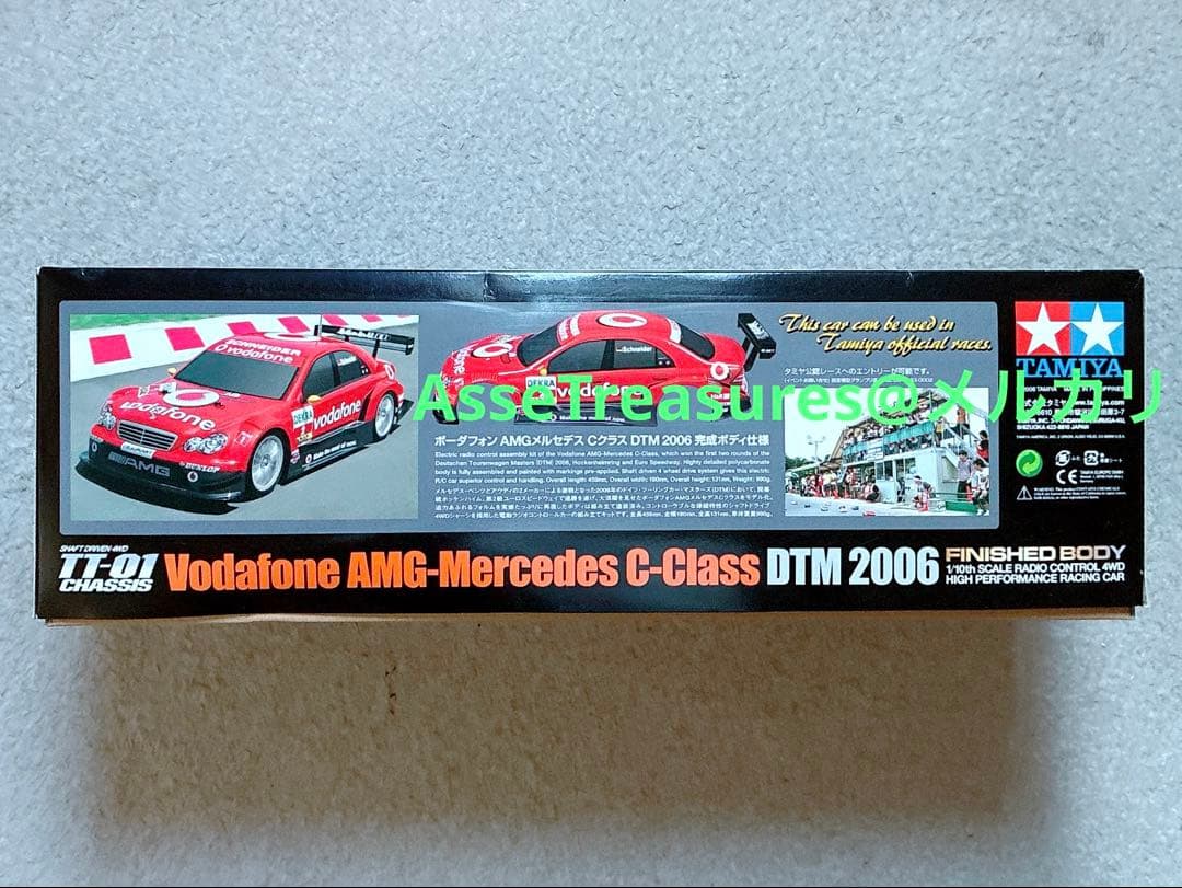 絶版 タミヤ RC 1/10 ボーダフォン・AMGメルセデス DTM 完成ボディ