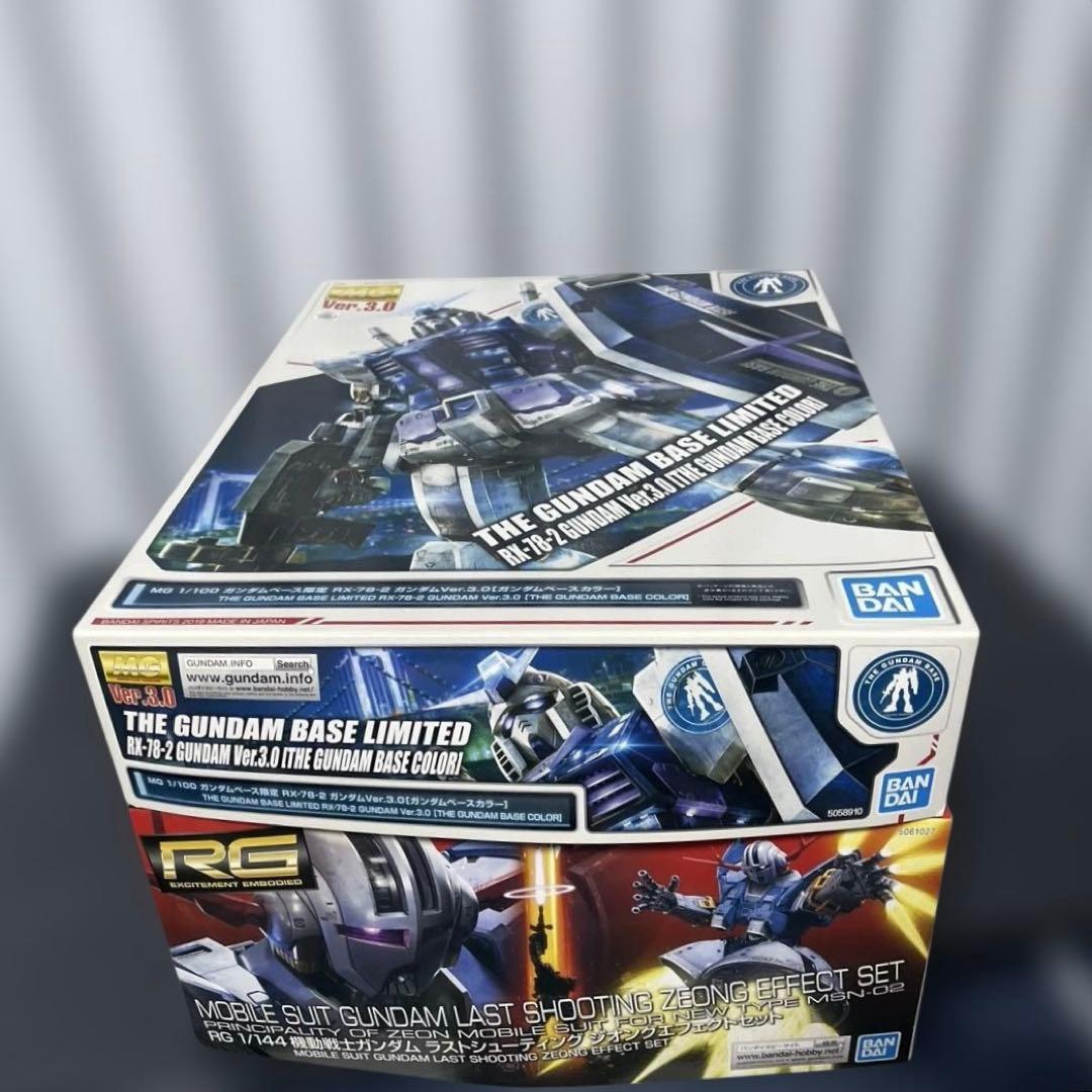 RGジオングエフェクトセットとRX-78-2ガンダムVer.3.0の ２セット