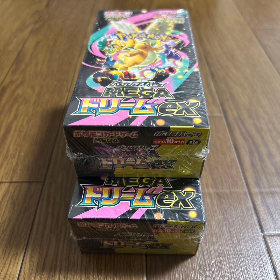 ポケモンカードゲーム MEGA ドリームex ボックスシュリンク付き２箱