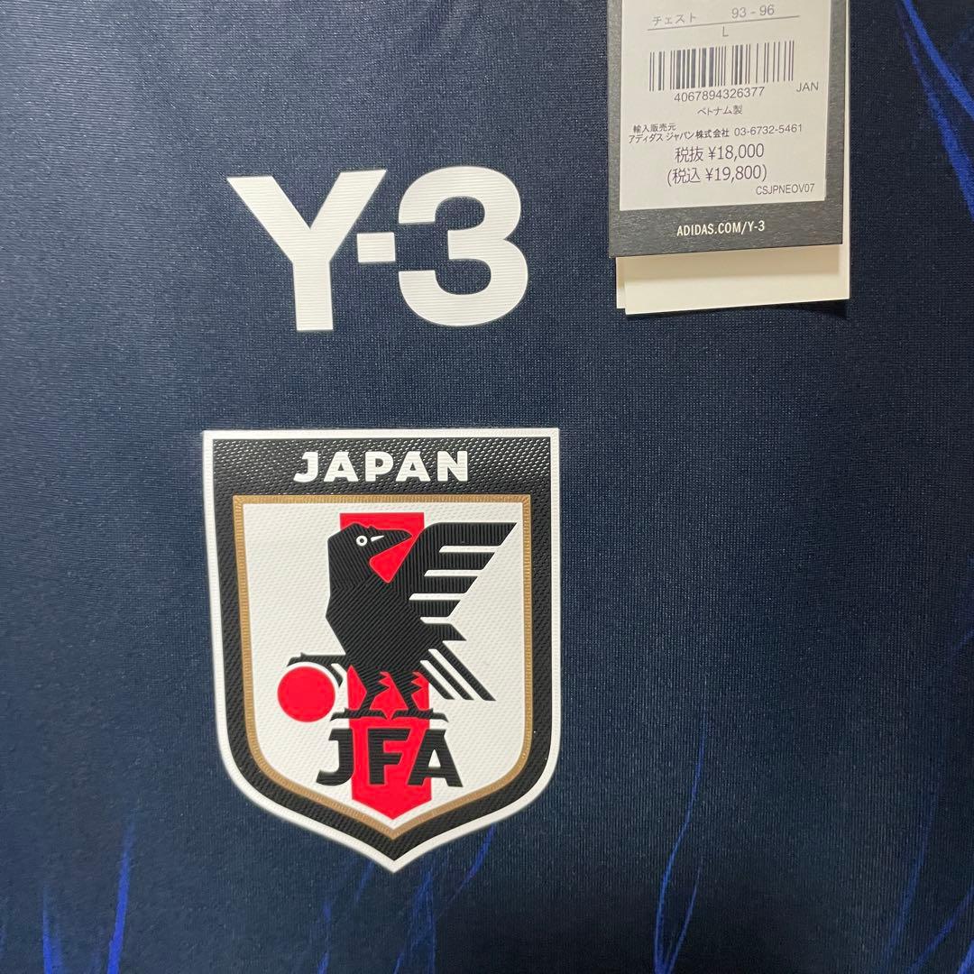 【新品タグ付き】Y-3 日本代表 2024 ホーム オーセンティック 長袖 L