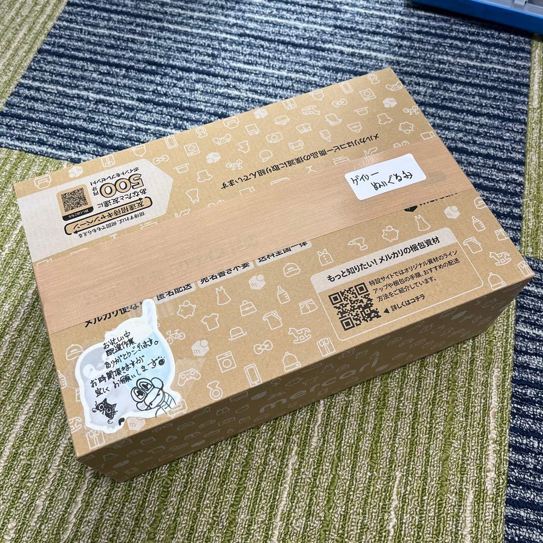 ズートピア2 ゲイリー Lぬいぐるみ