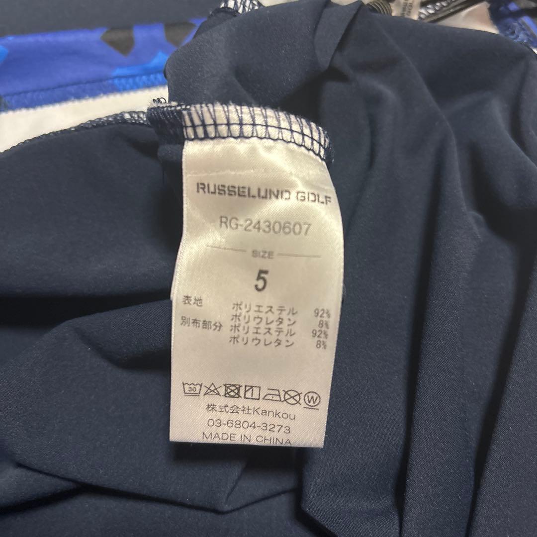 新品タグ付☆ラッセルノ☆ゴルフモックネックシャツ☆5【L】☆定価30,800円