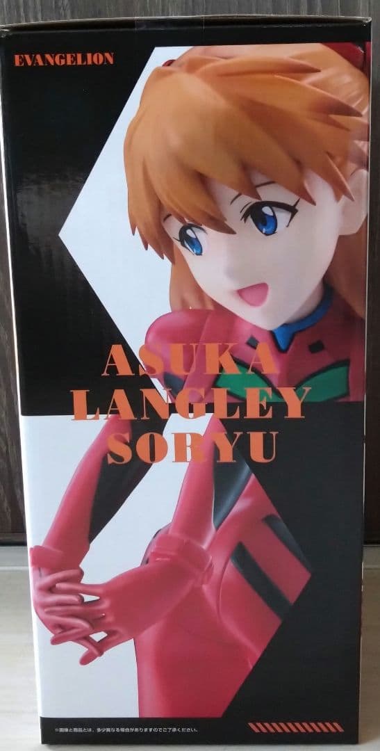 一番くじ 新世紀エヴァンゲリオン 30周年 ラストワン賞＋D賞 セット おまけ付