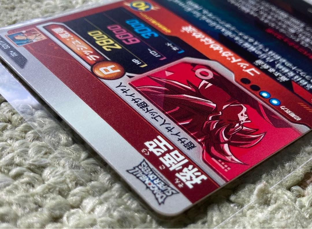 【新品未使用】ドラゴンボールダイバーズSDVTP-001孫悟空（パラレル）大会