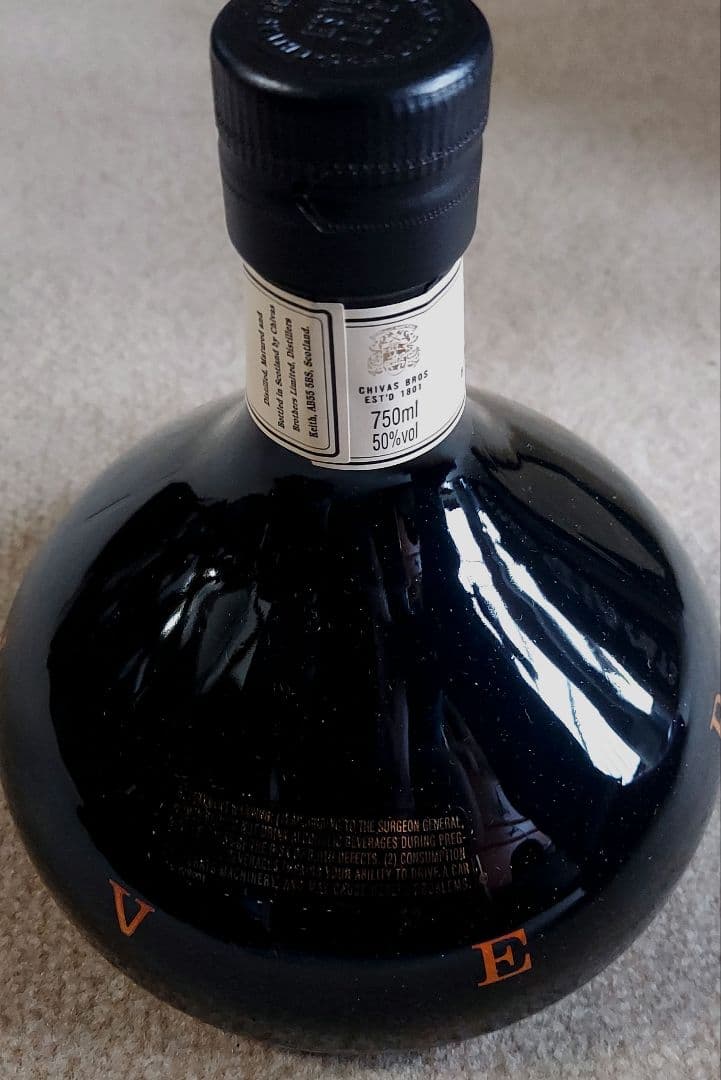 希少もの　スコッチウイスキー　長期貯蔵酒　１８年