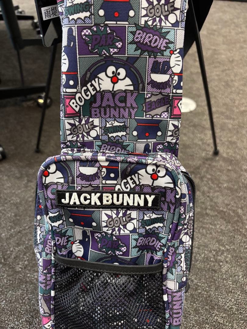 JACK BUNNY サブバッグ スタンド付き