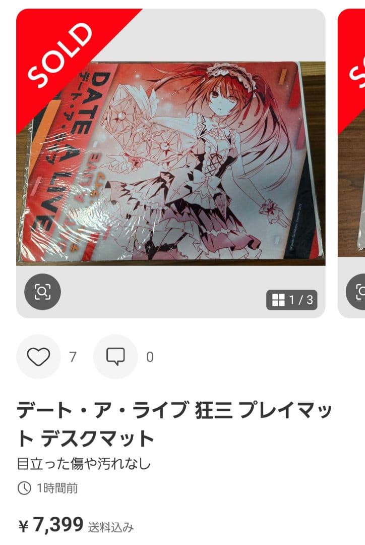 Lx出品