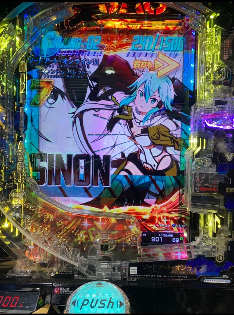 スラブラスター先輩！スマパチ ソードアートオンライン319 実機！送料無料