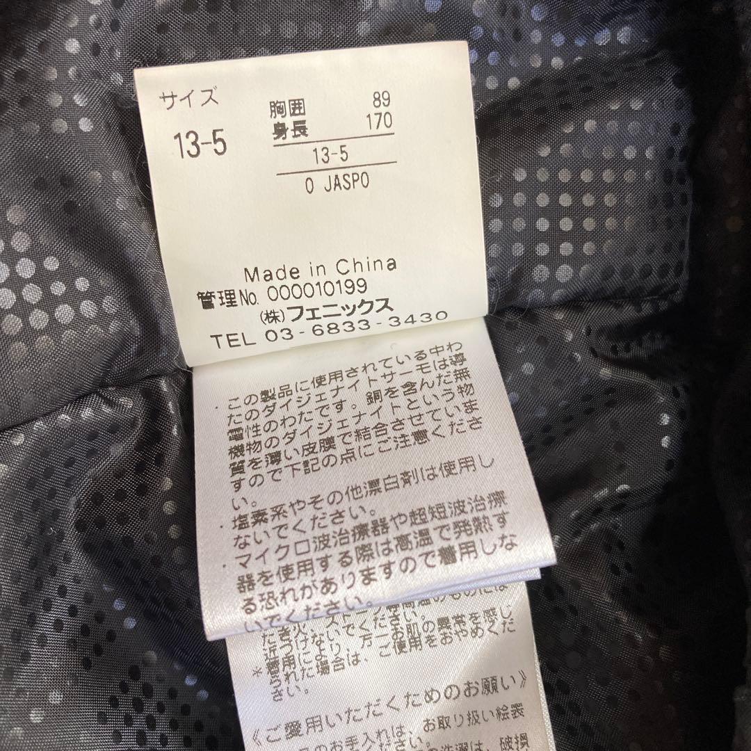 【極美品】フェニックス phenixダウンジャケット スキーウェアOレディース赤
