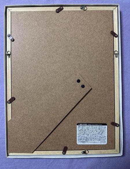 水彩アート「冬の集落　深」1点物、手描き、真筆。