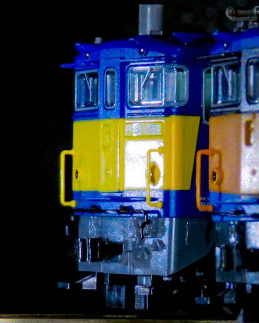 TOMIX 【特別企画品】 JR EF65形電気機関車 (貨物オリジナル塗粧)
