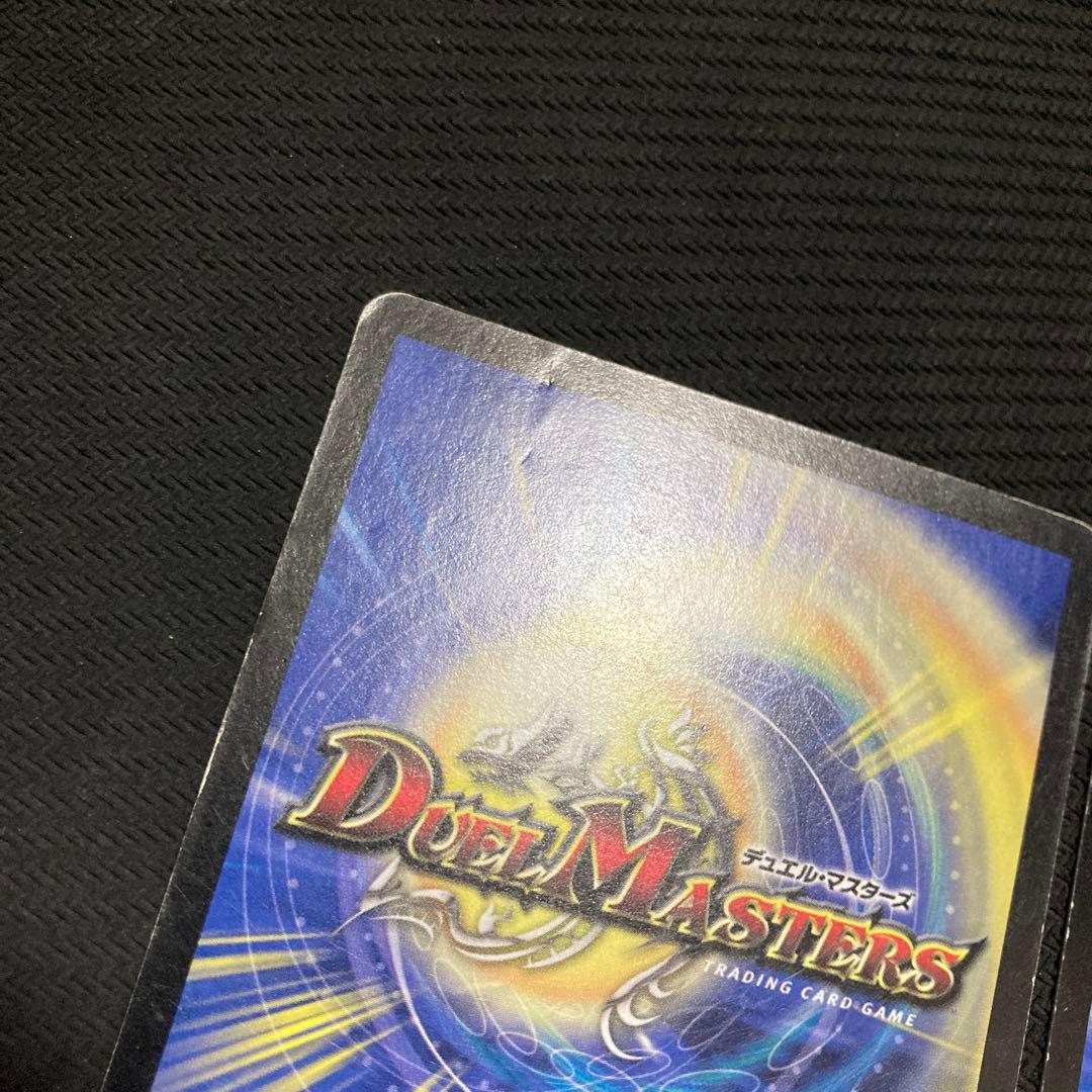 シェルフォートレス　コロコロドリームパック版