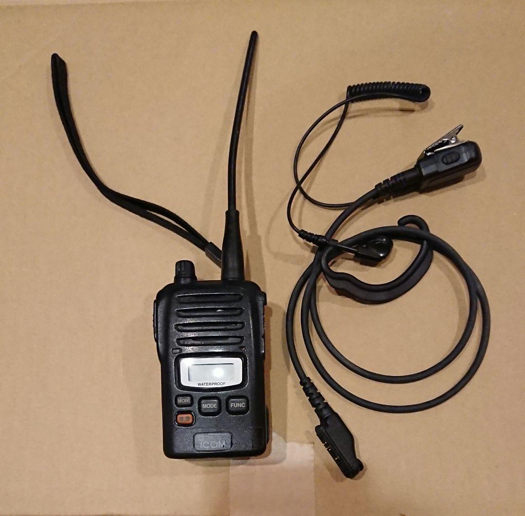 アイコム IC-4810 特定小電力トランシーバー2台セット マイク イヤホン付