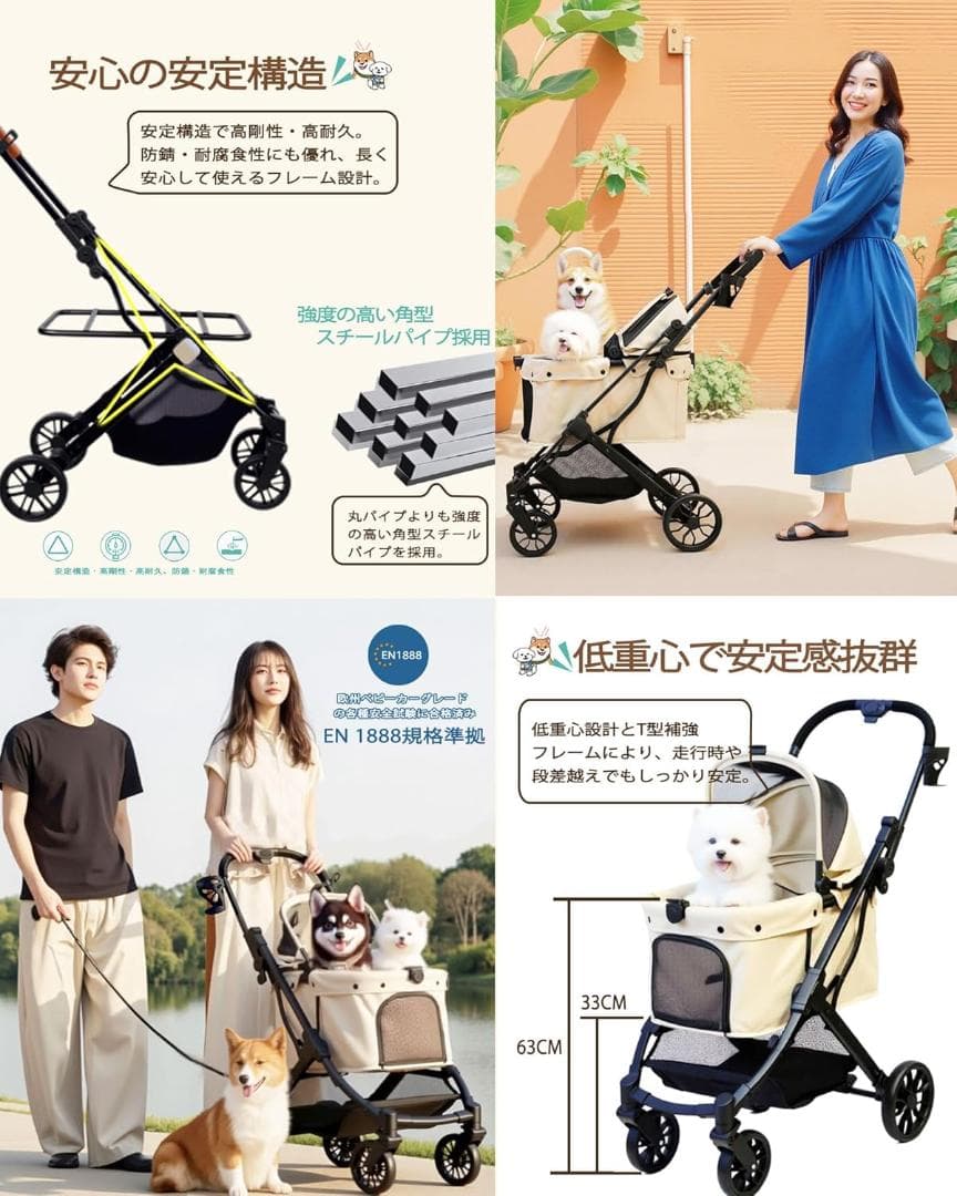 【新品】YOENBO ペットカート 小型犬 中型犬 猫 対応 折りたたみ