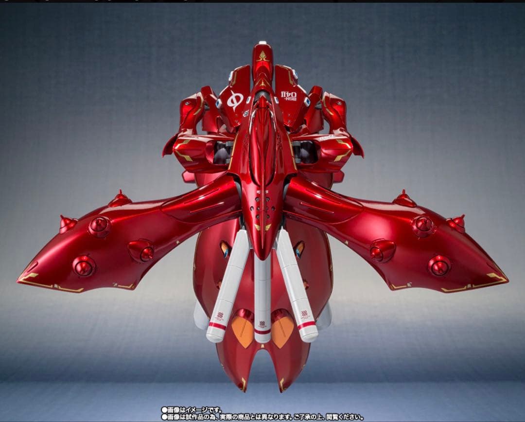 ROBOT魂 ナイチンゲール ～CHAR’s SPECIAL COLOR～