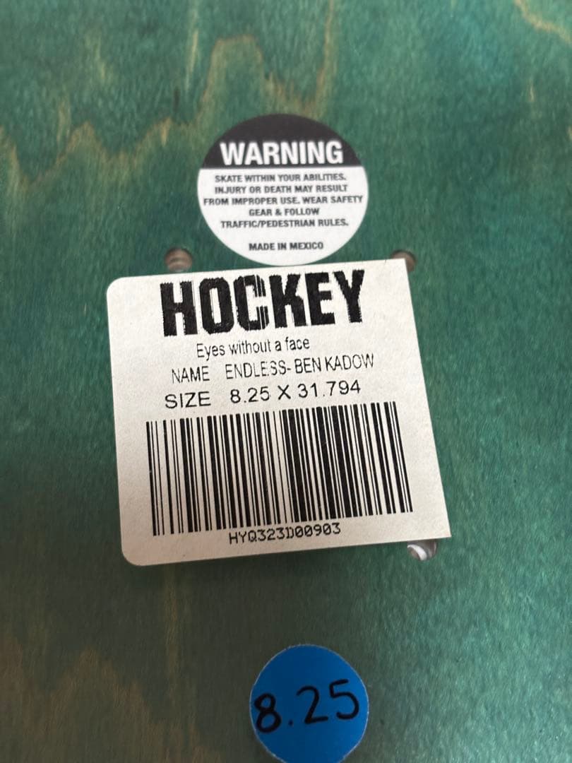 HOCKEY スケートボード　8.25 BEN KADOW