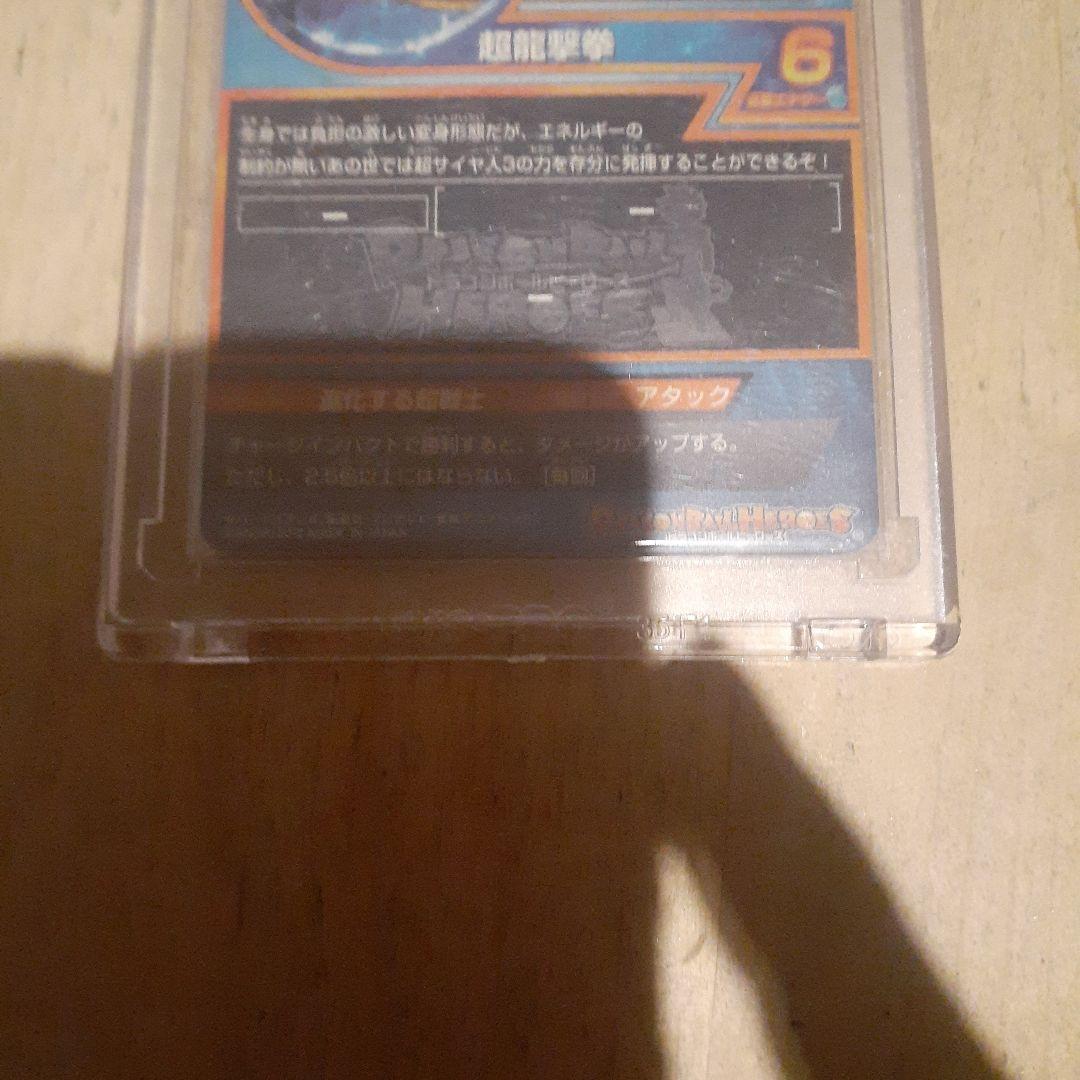 Kana出品