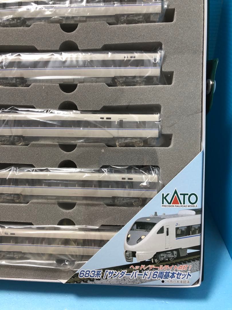 KATO 683系 サンダーバード 旧仕様 美品