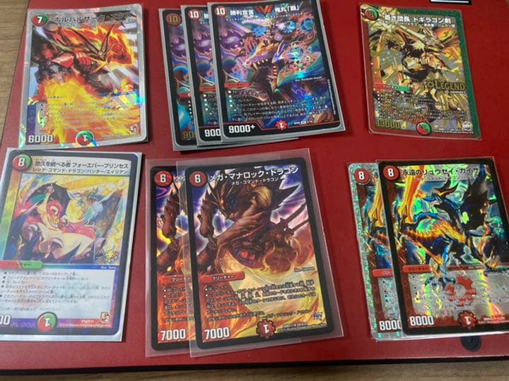 デュエルマスターズ モルトnext 赤緑ドルガンNEXT 3ターンキル