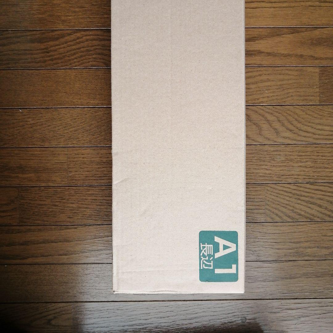 A1サイズ　ロータリーペーパーカッター