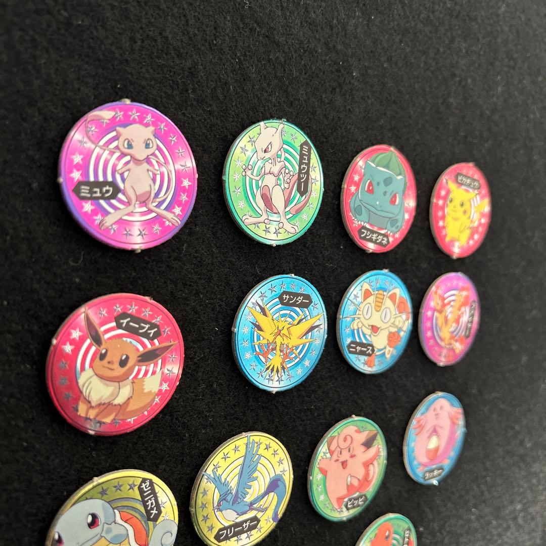 ポケモン　チップ15枚　キラ極美品　てれびくん5月号付録