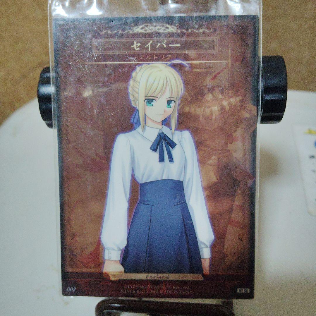 Fate/stay night セイバー SP02　silver blitz