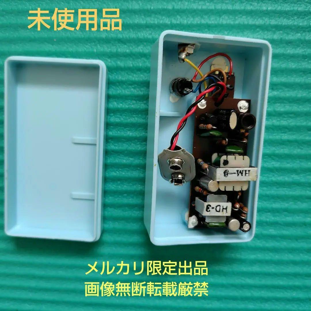 新品未使用 ヒノデ ラジコン戦車用 プラコン C-101