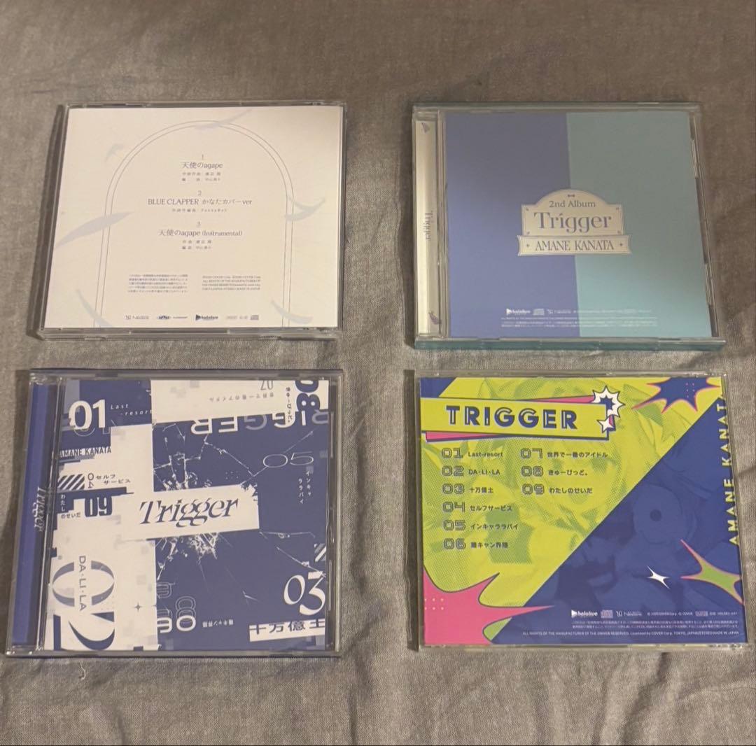 天音かなた　活動2周年記念　天使のagape CD 開封済み